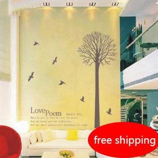 Love Poem Winter Tree Without Leaf Vinyl Wall..