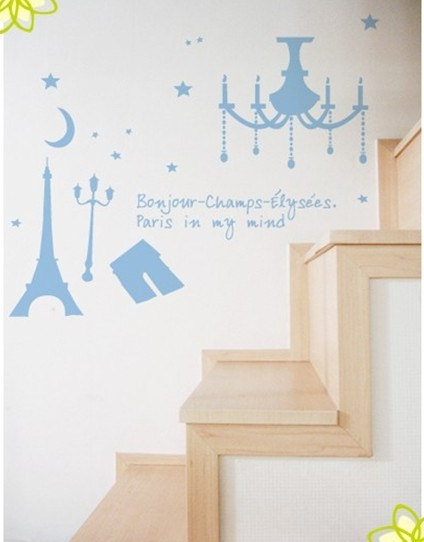 Paris Iron Tower With Words First Time We Met Vinyl Wall Decal Sticker Living Room Bed Room Child Children Library Art Home Murals 048